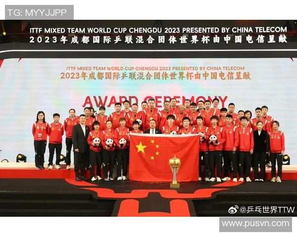 成都乒乓球队实力引发热议球迷对其表现和训练方式展开激烈讨论